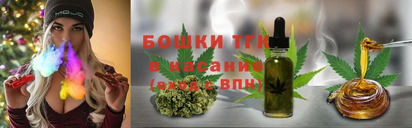 альфа пвп VHQ Алексин