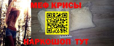 сатива Тверь