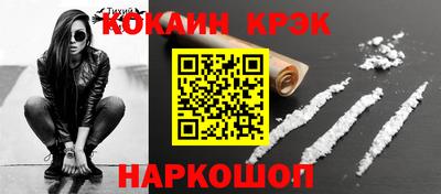 сатива Тверь