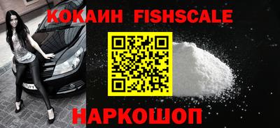 сатива Тверь