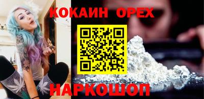 сатива Тверь