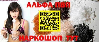 сатива Тверь