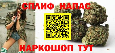 меф Татарск