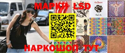 меф Татарск