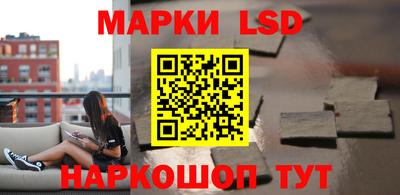 спайс Тара