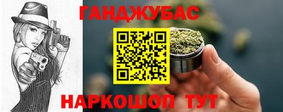 сатива Тверь