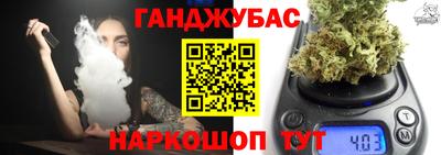 сатива Тверь