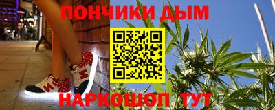 меф Татарск