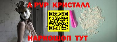 сатива Тверь