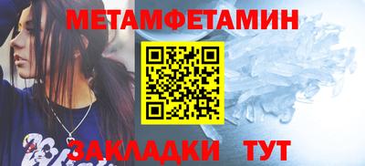сатива Тверь
