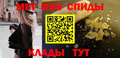 сатива Тверь