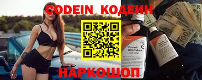 сатива Тверь