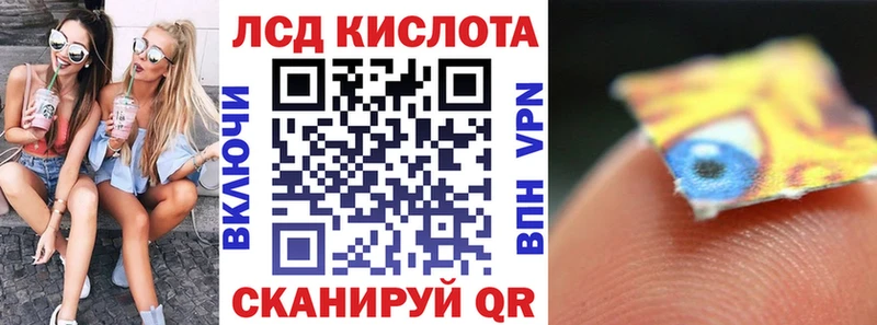 Марки N-bome 1,5мг  купить  сайты  Невинномысск 